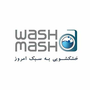 لوگو کد تخفیف واش ماش